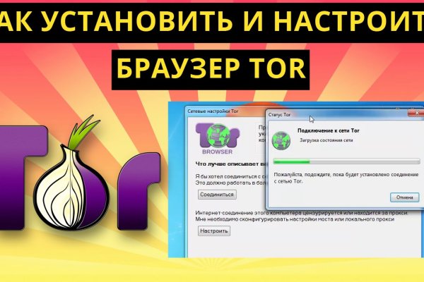 Kraken торговая площадка ссылка