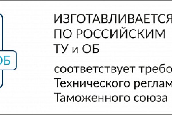 Что с кракеном сегодня сайт