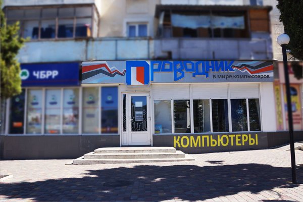 Кракен маркетплейс ссылка тг