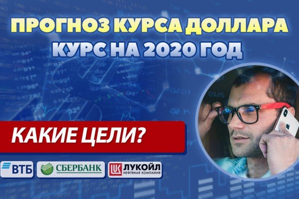 Кракен маркет что это
