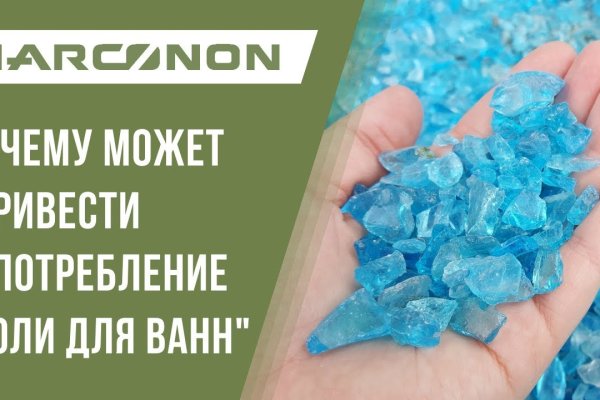 Kraken tor onion зеркало