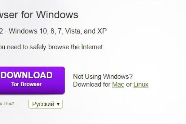 Официальная тор ссылка кракен сайта