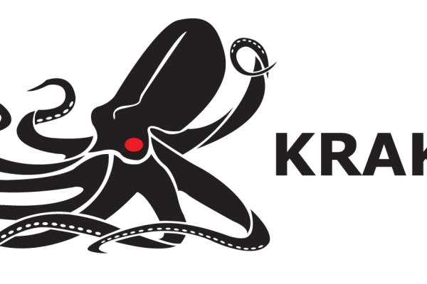 Kraken https