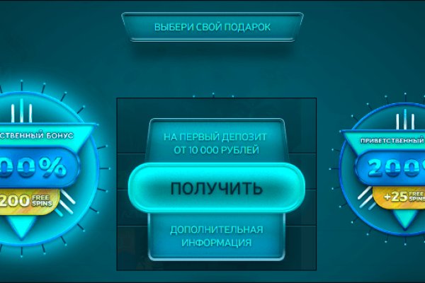 Кракен маркет даркнет только через тор скачать
