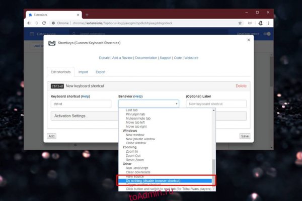 Kraken darknet market ссылка