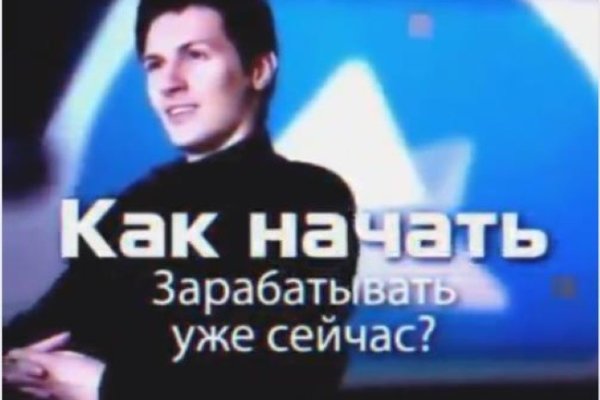 Кракен сайт ссылка тор браузере