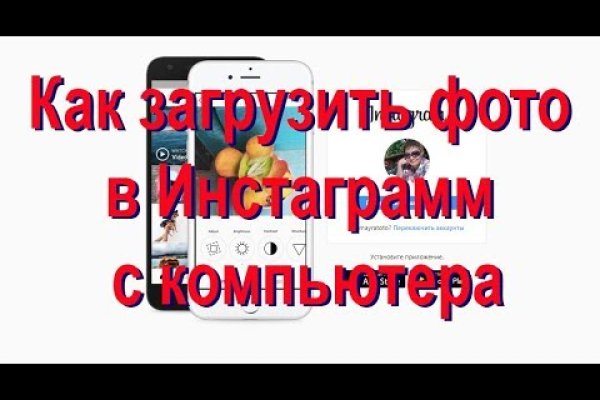 Кракен современный маркетплейс