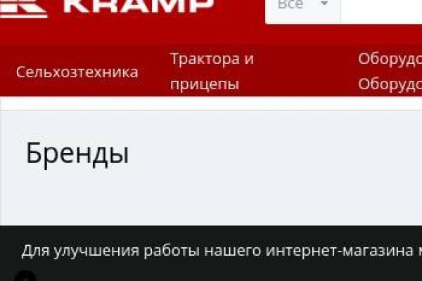 Можно вывести деньги с кракена