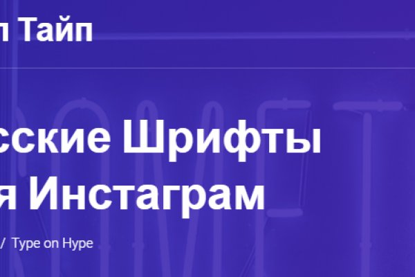 Актуальное зеркало на кракен