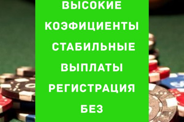 Гидра даркнет рынок