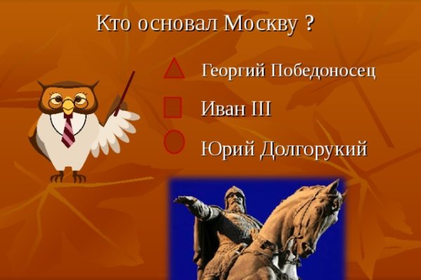 Кракен маркетплейс отзывы