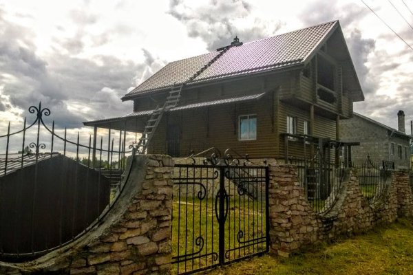 Кракен store