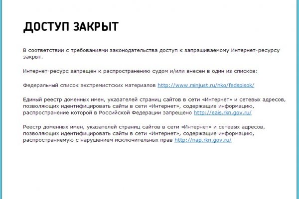 Кракен магазин kraken clear com