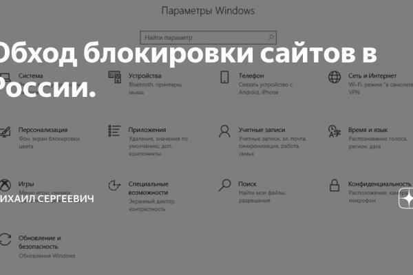 Что такое кракен маркет торкнет