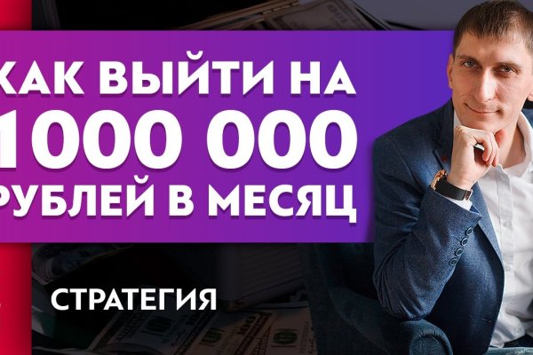 Кракен наркоз магазин