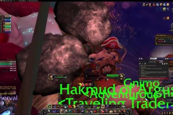 Кракен ссылка 2web krakendark link