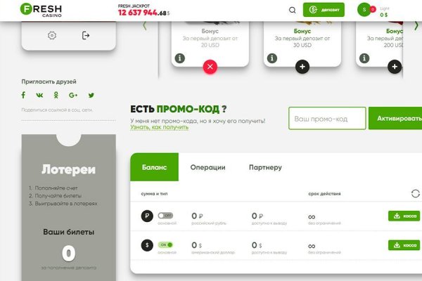 Что такое kraken в россии