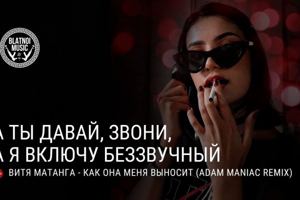 Кракен сайт kr2web in