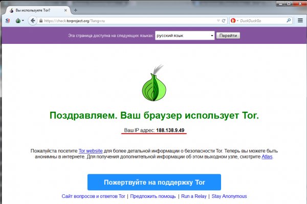 Кракен маркетплейс отзывы