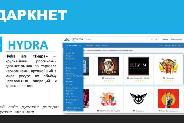 Где взять ссылку на кракен kraken014 com