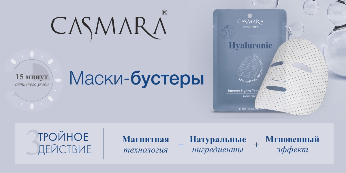 Кракен последние ссылки