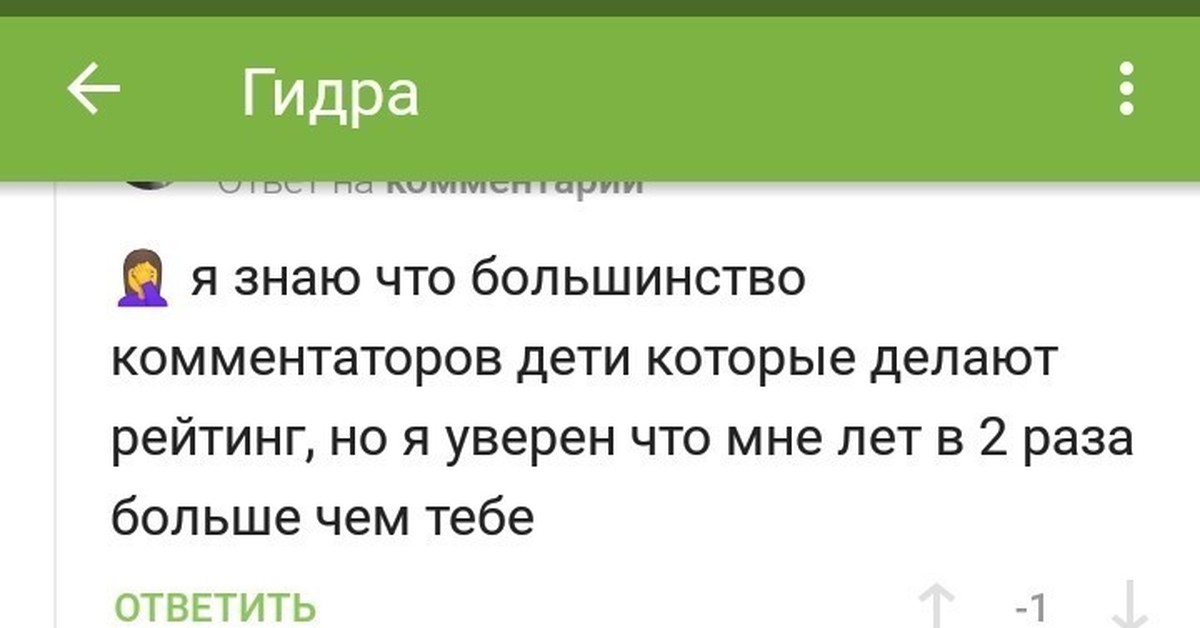 Кракен kr2connect co